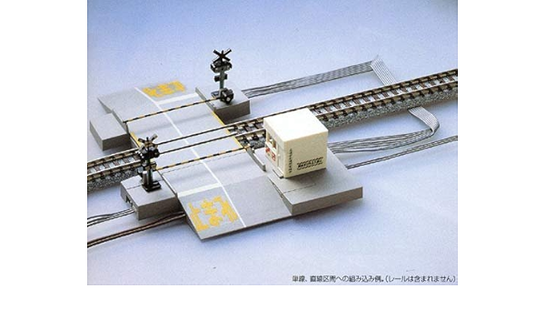 RWM]5555 TCS 自動踏切セット Nゲージ 鉄道模型 TOMIX